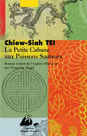 Petite cabane aux poissons sauteurs